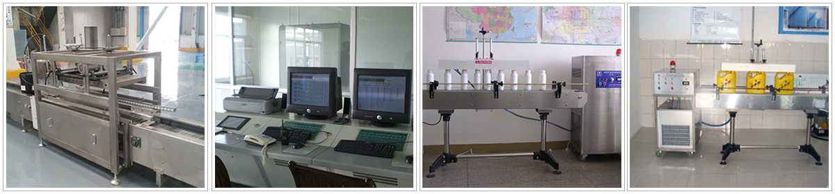 企業(yè)風(fēng)采 